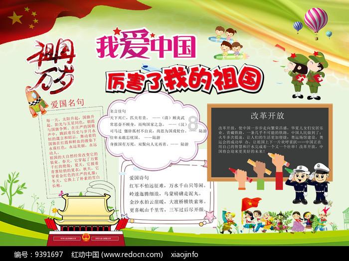 2024国际羽联第五周排名：安东森进前四，王祉怡逼近韩悦！